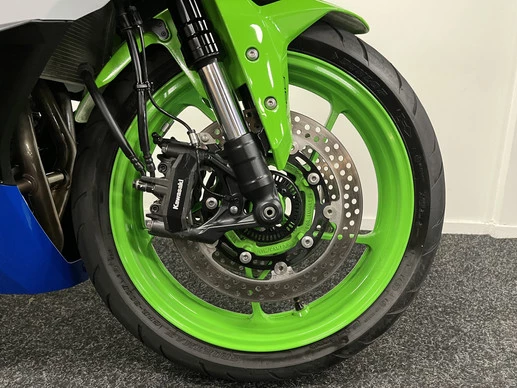 Kawasaki Ninja ZX - Afbeelding 6 van 23