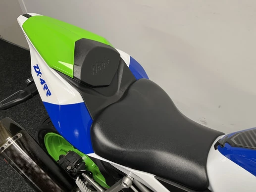 Kawasaki Ninja ZX - Afbeelding 11 van 23