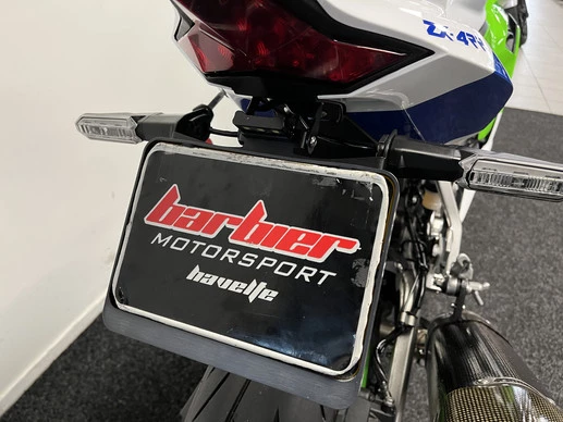 Kawasaki Ninja ZX - Afbeelding 12 van 23