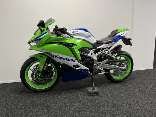 Kawasaki Ninja ZX - Afbeelding 15 van 23