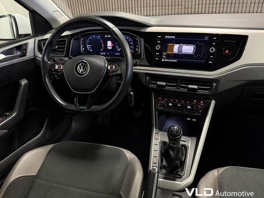 Volkswagen Polo - Afbeelding 15 van 22