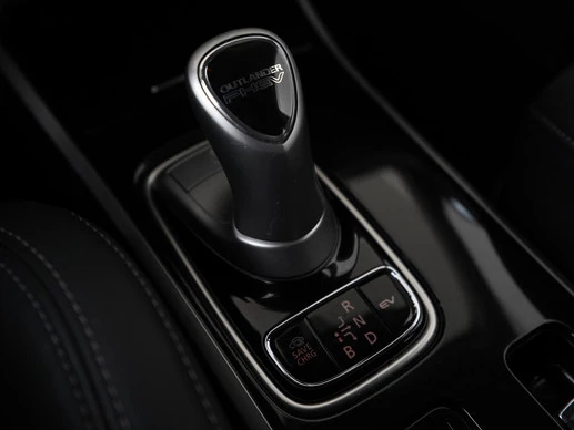 Mitsubishi Outlander - Afbeelding 11 van 30