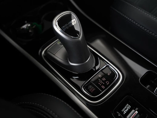 Mitsubishi Outlander - Afbeelding 11 van 30