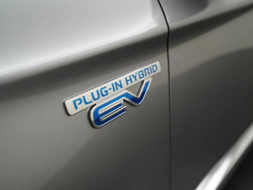 Mitsubishi Outlander - Afbeelding 23 van 30