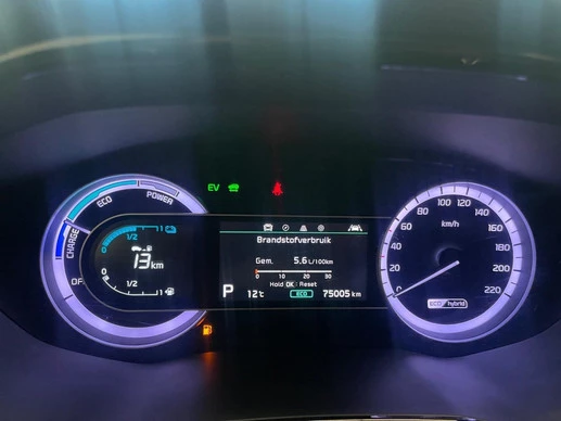 Kia Niro - Afbeelding 15 van 22