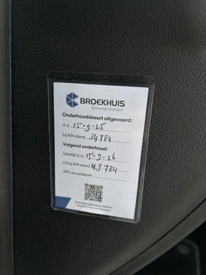 Hyundai Santa Fe - Afbeelding 10 van 16