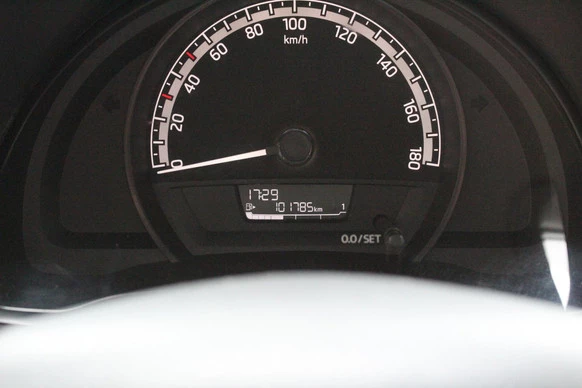 Škoda Citigo - Afbeelding 18 van 27