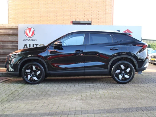 Omoda 5 SHS - Afbeelding 13 van 30