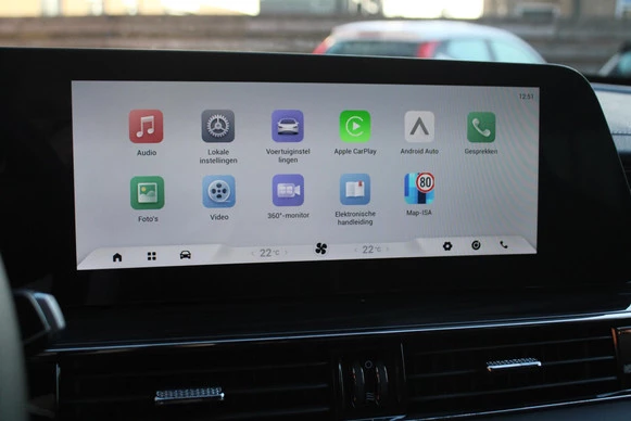 Omoda 5 SHS - Afbeelding 23 van 30