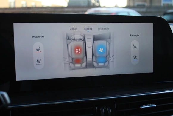 Omoda 5 SHS - Afbeelding 26 van 30