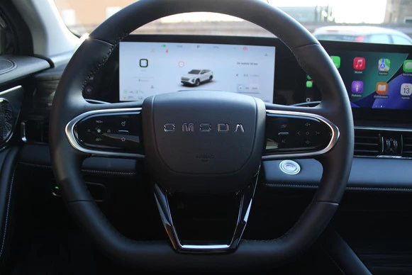 Omoda 5 SHS - Afbeelding 28 van 30