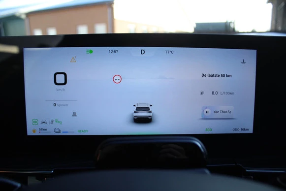 Omoda 5 SHS - Afbeelding 29 van 30