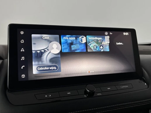 Nissan X-Trail - Afbeelding 24 van 30