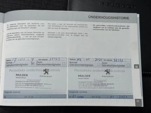 Peugeot 5008 - Afbeelding 19 van 30