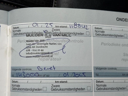 Peugeot 5008 - Afbeelding 21 van 30