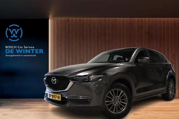 Mazda CX-5 - Afbeelding 1 van 28