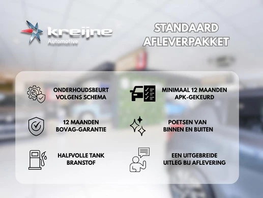 Suzuki Ignis - Afbeelding 26 van 30