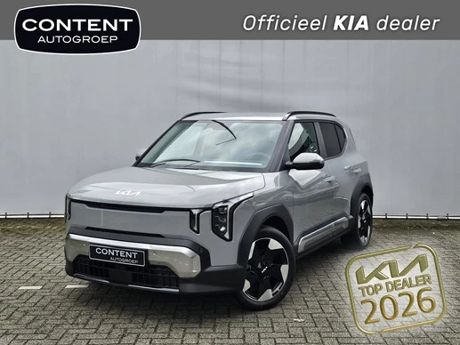 Kia EV2