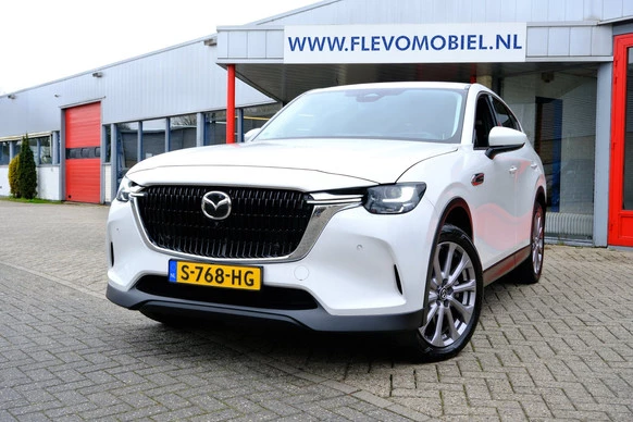 Mazda CX-60 - Afbeelding 1 van 30