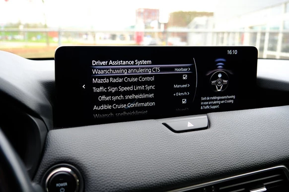 Mazda CX-60 - Afbeelding 24 van 30