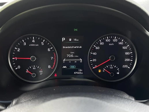 Kia Rio - Afbeelding 18 van 28