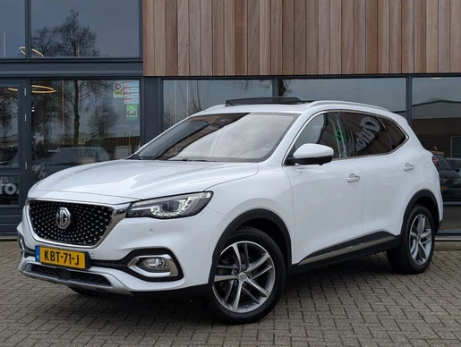 MG EHS - Afbeelding 1 van 30