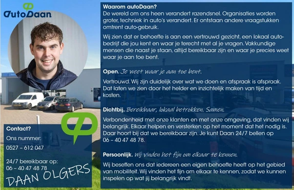 MG EHS - Afbeelding 3 van 30