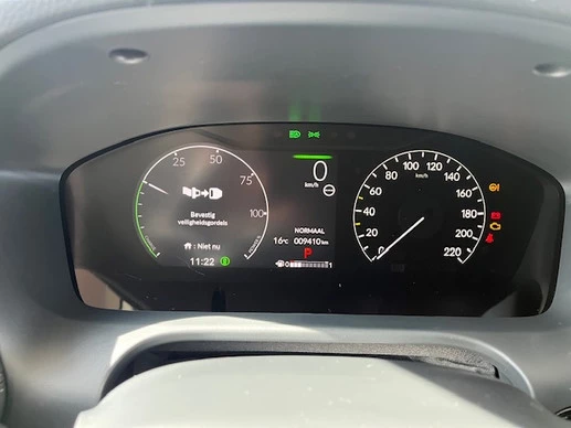 Honda ZR-V - Afbeelding 16 van 29