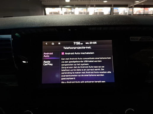 Kia e-Niro - Afbeelding 15 van 26