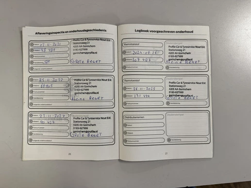 Ford Transit Courier - Afbeelding 23 van 26