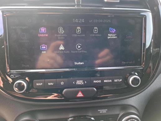 Kia e-Soul - Afbeelding 29 van 30