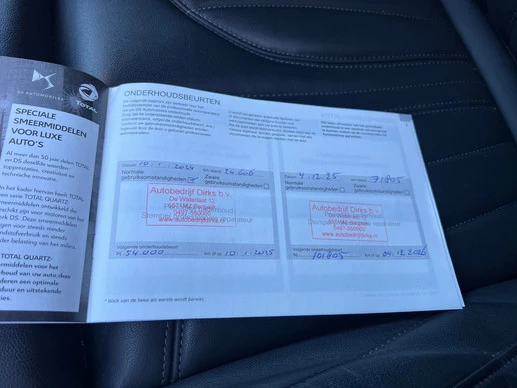 DS DS 4 - Afbeelding 12 van 26