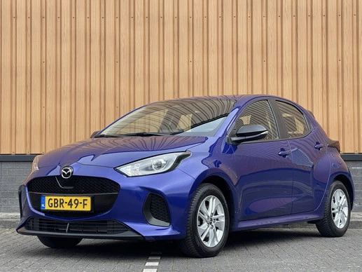Mazda 2 Hybrid