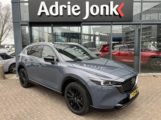 Mazda CX-5 - Afbeelding 1 van 30