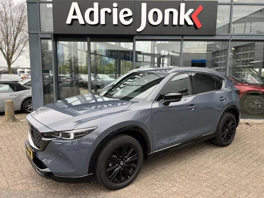 Mazda CX-5 - Afbeelding 3 van 30