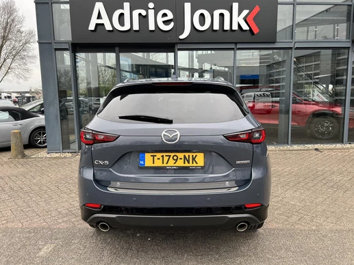 Mazda CX-5 - Afbeelding 7 van 30