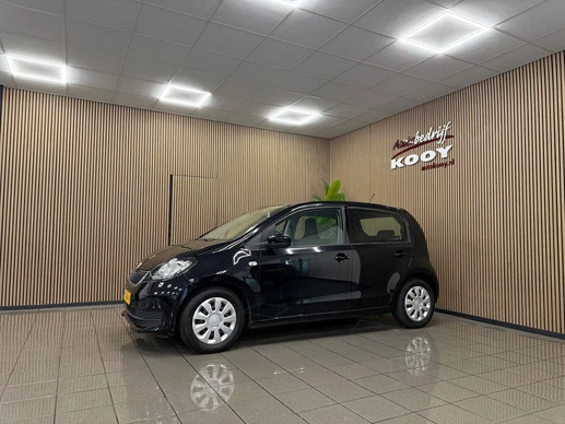 Škoda Citigo - Afbeelding 1 van 22