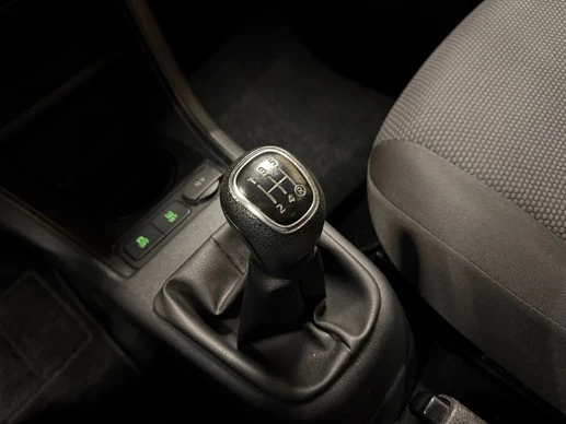 Škoda Citigo - Afbeelding 19 van 22