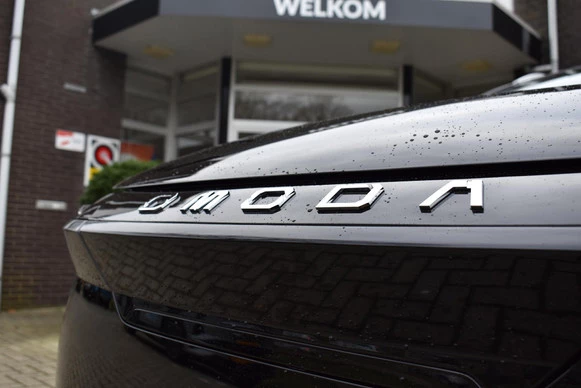 Omoda 5 EV - Afbeelding 16 van 29