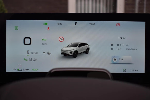 Omoda 5 EV - Afbeelding 27 van 29