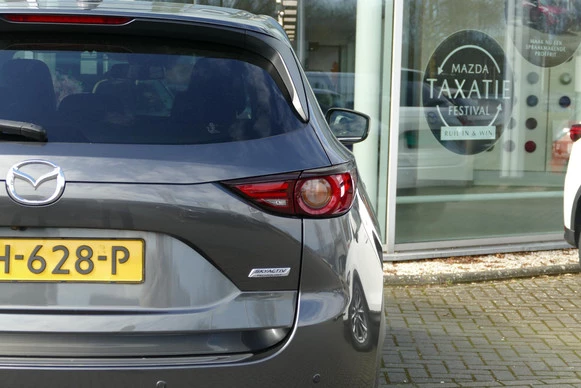 Mazda CX-5 - Afbeelding 17 van 29