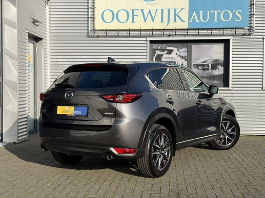 Mazda CX-5 - Afbeelding 2 van 25