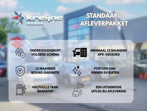 Suzuki Ignis - Afbeelding 26 van 30