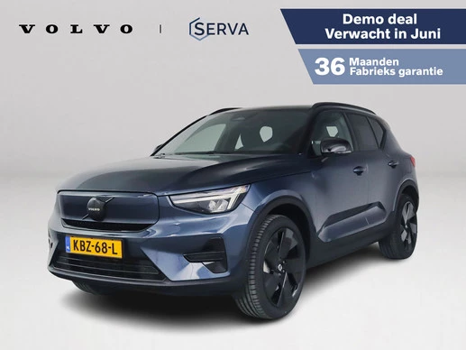 Volvo EX40 - Afbeelding 1 van 30