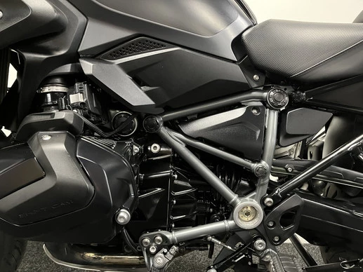 BMW R 1250 GS - Afbeelding 16 van 21