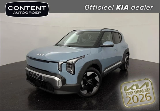 Kia EV2