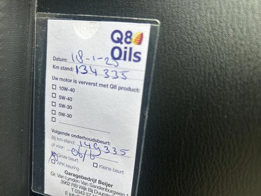 Mazda CX-3 - Afbeelding 8 van 27