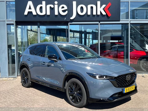 Mazda CX-5 - Afbeelding 1 van 30