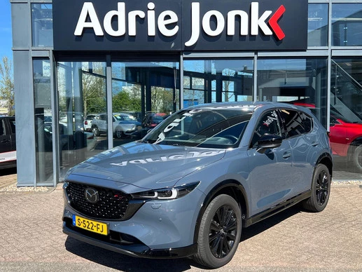 Mazda CX-5 - Afbeelding 2 van 30