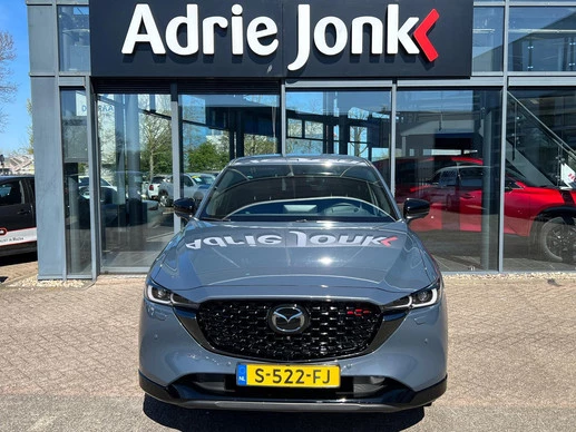 Mazda CX-5 - Afbeelding 7 van 30